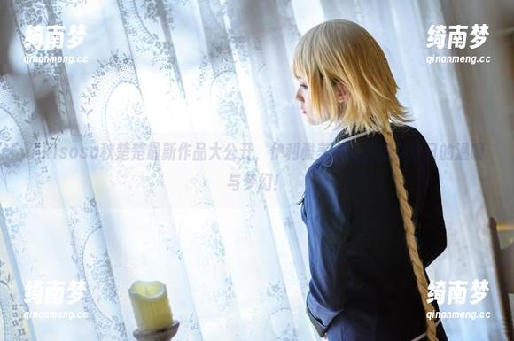 Akisoso秋楚楚最新作品大公开，伊利雅美游让你感受秋日的温暖与梦幻！