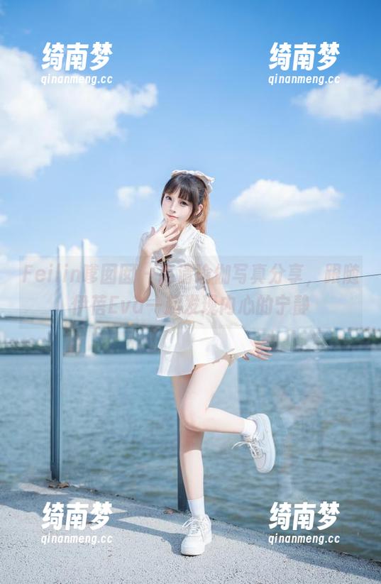 Feilin嗲囡囡 - 高清瑜伽写真分享，跟随伊蓓Eva一起发现内心的宁静