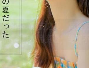 GIRLT果团网 - 睡衣之美，高清影像：探索黄歆苑的写真作品资源，绝对不容错过