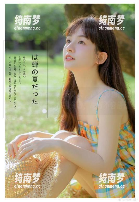 GIRLT果团网-黄歆苑 GIRLT果团网 - 睡衣之美,高清影像:探索黄歆苑的写真作品资源,绝对不容错过
