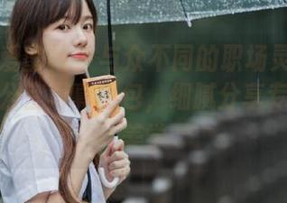 IMiss爱蜜社 - 与众不同的职场灵魂：杨紫嫣办公室写真图包，细腻分享专业生活美学
