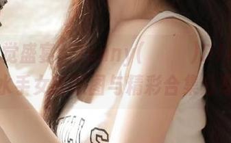 震撼视觉盛宴：Jenny(정제니)DJAWA–水手女郎原图与精彩合集分享