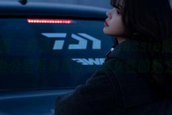 微密圈 - 高清图库来袭：Jessie婕西的办公室写真展现职业女性的魅力