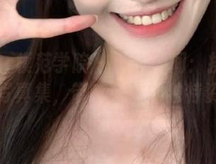 MFStar模范学院 - 亲密瞬间：揉揉肉肉的写真集，带来妹妹的独特资源
