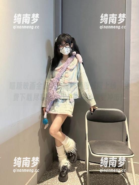 MTYH喵糖映画 喵糖映画全新角色扮演制服美图上线,免费下载尽享精美作品带来的视觉冲击!