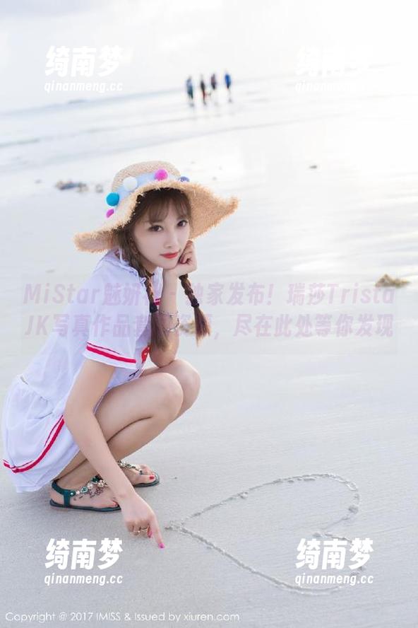 MiStar魅妍社-瑞莎Trista MiStar魅妍社 - 独家发布!瑞莎TristaJK写真作品套图资源,尽在此处等你发现