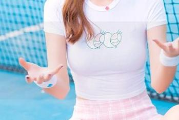 MyGirl美媛馆 - 唐琪儿il连体衣作品现已上线，免费提供，尽情欣赏她的绝美时尚之旅！