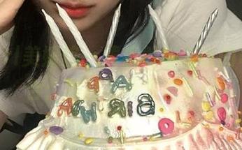 MyGirl美媛馆 - 黄乐然与灰丝的奇妙融合：独特写真资源下载