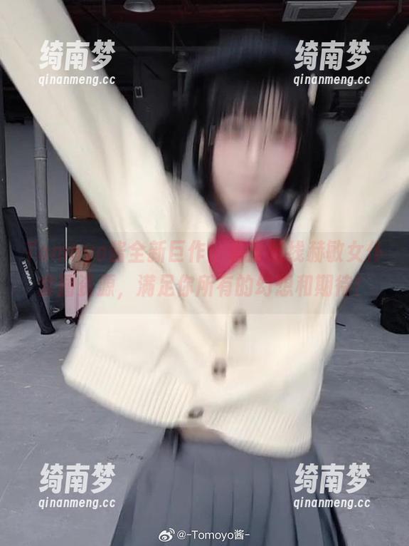 Tomoyo酱 Tomoyo酱全新巨作:碧蓝航线赫敏女仆套图资源,满足你所有的幻想和期待!