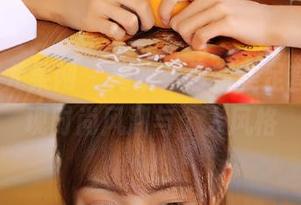 UGirls尤果网 - 周妍希最新美足套图，展现时尚风潮与个人风格