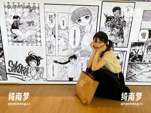 UGirls尤果网 - 每一张无圣光的作品，都是夏倪可ella姐姐心灵的独白与表达