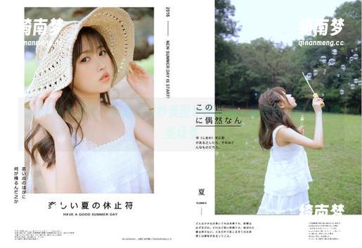 UGirls尤果网 - 李思宁婚纱美图资源汇总，感受梦幻婚礼的绝美场景