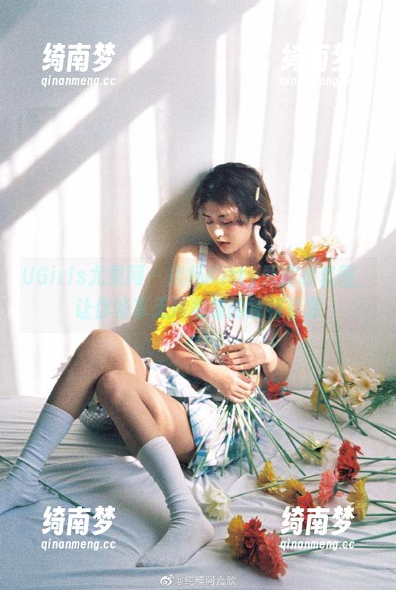 UGirls尤果网-欣杨Kitty UGirls尤果网 - 欣杨Kitty死库水套图,让你畅享无尽柔情的独特资源