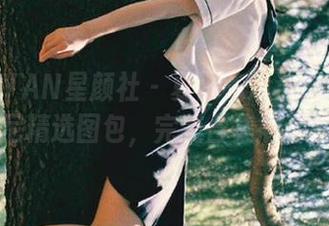 XINGYAN星颜社 - 夏日气息浓厚！姚沐迪比基尼精选图包，完美合集展示她的风采
