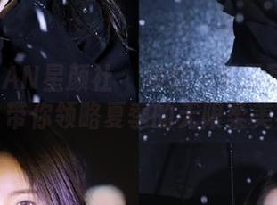 XINGYAN星颜社 - 林幼一夏天写真精选原图，带你领略夏季的无限柔美与活力