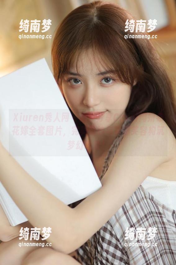 Xiuren秀人网 - 独家分享Carol周妍希花嫁全套图片，完美婚纱与幸福笑容构筑梦幻场景！