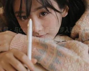 Xiuren秀人网 - 与Carol周妍希一同步入连体衣的奇幻世界，观看她独特的作品魅力