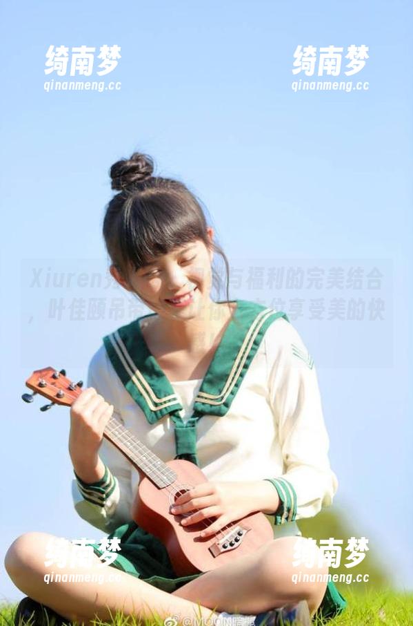 Xiuren秀人网 - 视觉与福利的完美结合，叶佳颐吊带图集让你全方位享受美的快感！