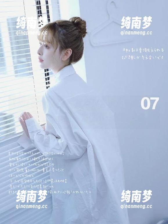 Xiuren秀人网-沐言yanyan Xiuren秀人网 - 探索沐言yanyan天使的无圣光套图,发现不一样的美感