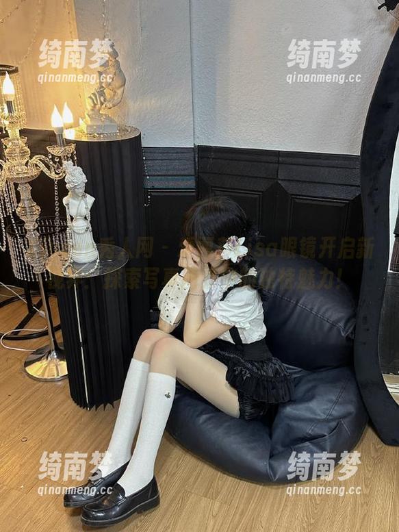Xiuren秀人网-爱丽莎Lisa Xiuren秀人网 - 爱丽莎Lisa眼镜开启新视界:探索写真图集中的独特魅力!