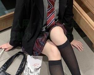 Xiuren秀人网 - 让我们一起高清分享王紫琳的和服魅力，感受东方美学的无限魅力