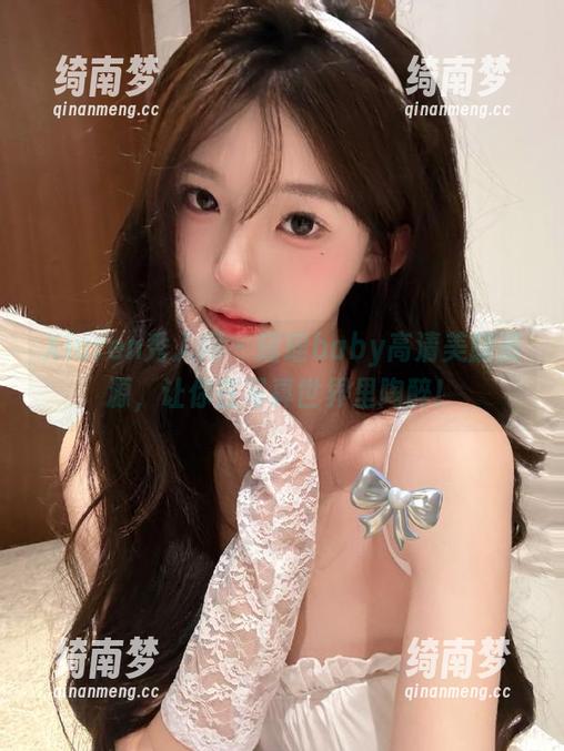 Xiuren秀人网-瑶瑶baby Xiuren秀人网 - 瑶瑶baby高清美腿资源,让你在写真世界里陶醉!