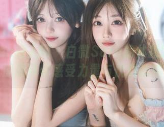 Xiuren秀人网 - 白微Sera的体操服写真，原图带你感受力量与优雅的结合