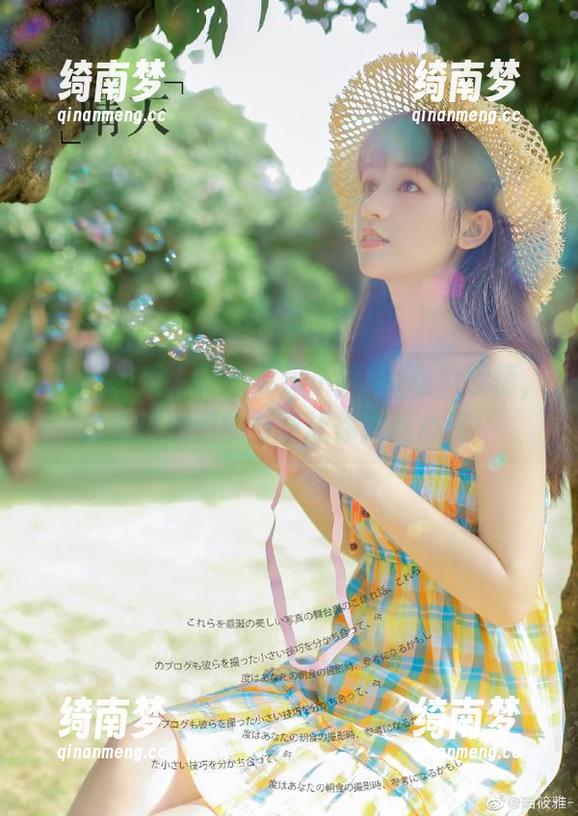Xiuren秀人网 - 私房小清新+幽默剧情，萝莉悠悠酱的合集让你放松心情！