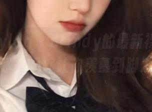 beautyleg - Brindy的最新裸足作品集来啦，足够让你羡慕到脚发痒！
