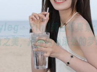 beautyleg - PinQ纯白写真集：精选无邪白色之美，揭示内心深处的梦幻旅程