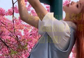 beautyleg - 走进Sunny兔女郎的摄影艺术，分享那些动人心弦的图片，带你领略不一样的美感！