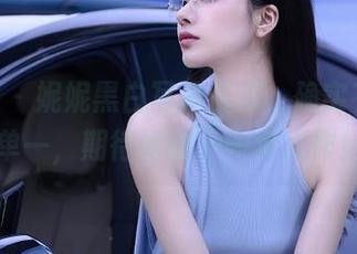 pans - 妮妮黑白写真资源，确实有点太单一，期待她的下一步大作！