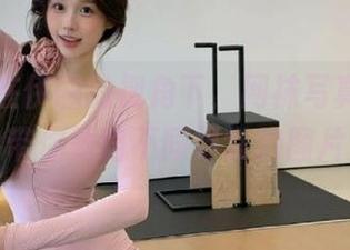 丽柜 - 在伊园的视角下，网袜写真如诗如画，带你领略不同寻常的图片之美