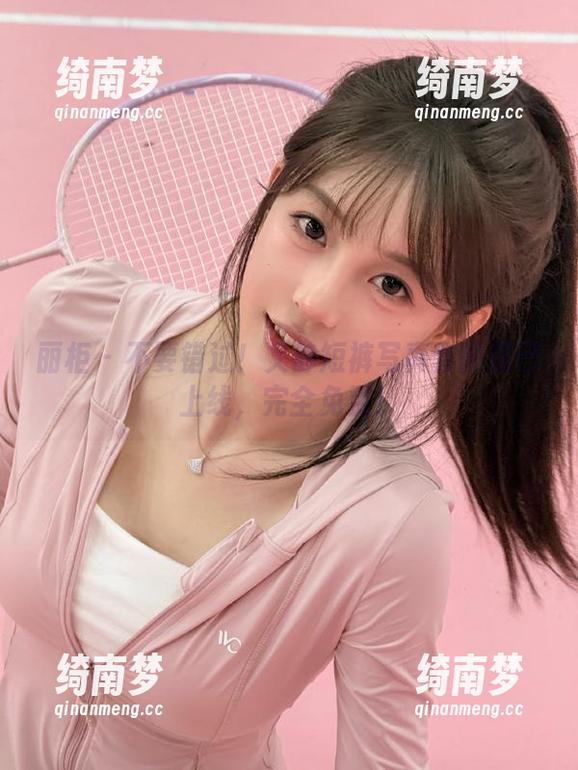 丽柜-文静 丽柜 - 不要错过!文静短裤写真套图现已上线,完全免费!