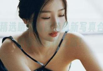 丽柜 - 精选晴晴高跟鞋最新写真合集，开启你的时尚之旅！