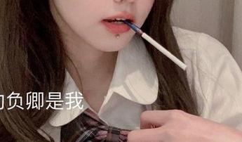 原图中的“你的负卿”和“浴缸”，绝对是壁纸界的扛把子！