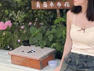 兔玩映画的T恤裙裸腿美图资源，教你如何在简约中尽显优雅！