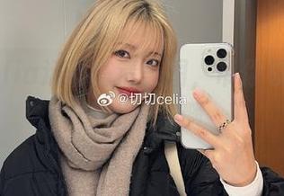 切切celia运动高清美图，带你领略写真艺术的精髓
