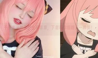 千夜未来独家护士写真集，下载带你领略另一种美！