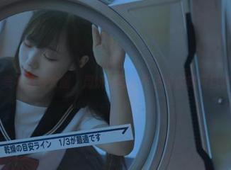 微密圈 - 美不美看大腿，周妍希写真作品教你如何自信展现美丽