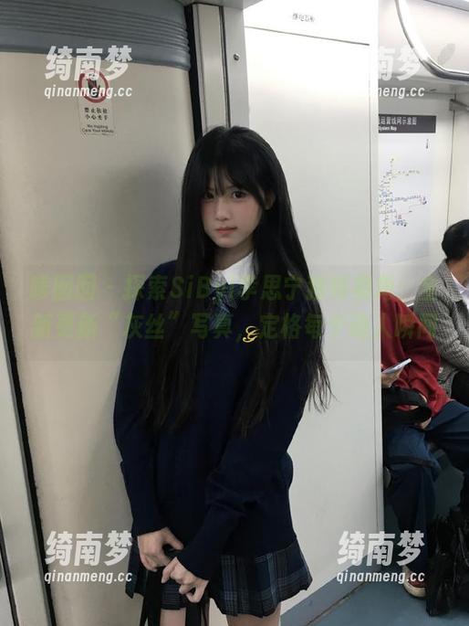 嗲囡囡-SiByl李思宁 嗲囡囡 - 探索SiByl李思宁独特视角:全新更新“灰丝”写真,定格每个动人瞬间