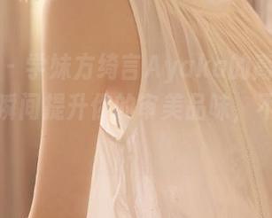 嗲囡囡 - 学妹方绮言Ayaka的高清写真资源，瞬间提升你的审美品味，不容错过！