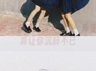 头条女神 - 套图资源大放送：乔安女仆写真让你沉醉不已
