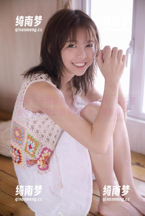 宝儿茹171 微密圈 - 不懂时尚的宝儿茹171:写真更新与嘉宾身份的完美结合,笑看自己