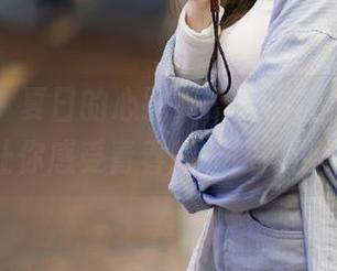 推女神 - 夏日的心跳，谭晓彤最新作品集让你感受青春的无限可能！