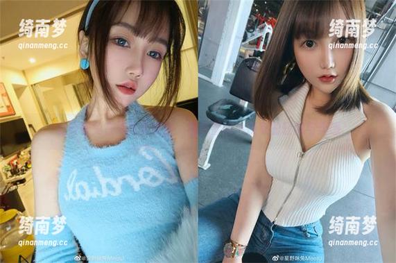 星野咪兔 星野咪兔在线写真资源:感受雪纺小夜衣的轻盈与美感