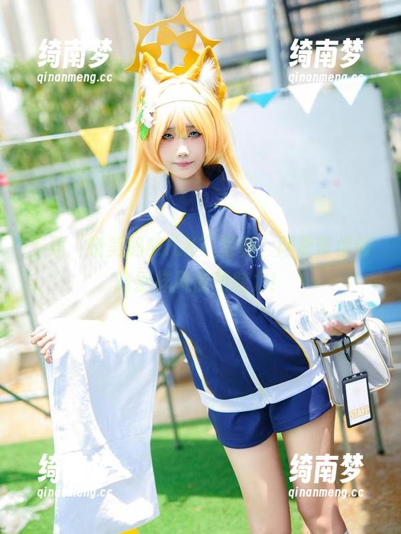 晓美妈 下载“晓美妈MILK”写真,网盘带你领略别样风情和魅力!