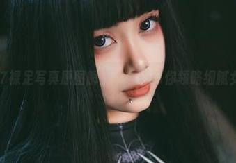 末夜787裸足写真原图解读，图册带你领略细腻女孩心境
