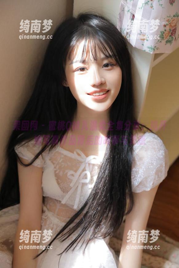 果团网 - 蜜桃Q妹儿温柔全集分享：揭开她写真作品背后的故事与灵感