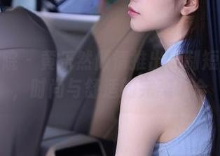 模范学院 - 黄乐然倾情推出定制短裤写真，时尚与舒适的完美结合